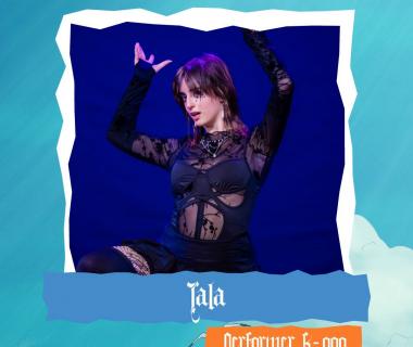 Tala